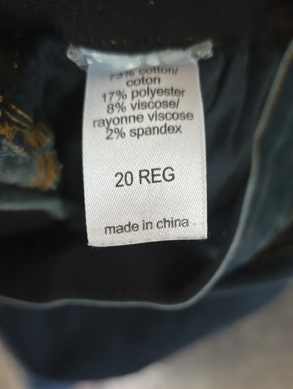 Maurices Dark Blue Women's Skinny Jeans
